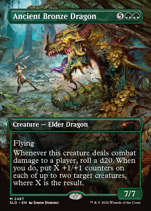 Ancient Bronze Dragon